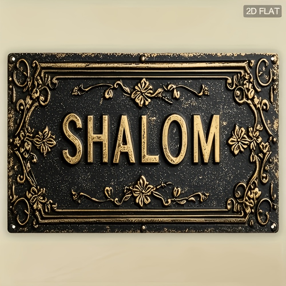 Home Bar Signs - CIFBUY Shalom Arte de Parede em